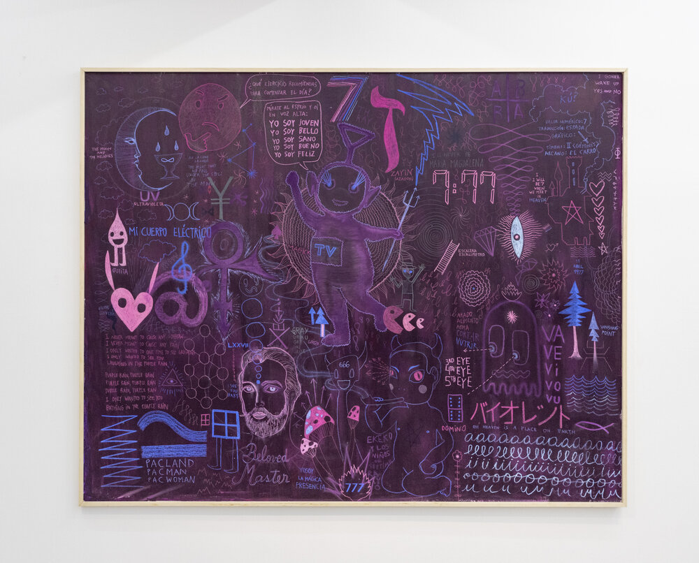 Mi Cuerpo Eléctrico - Obra 3