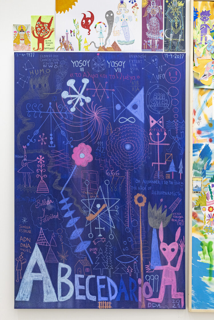 Mi Cuerpo Eléctrico - Obra 6