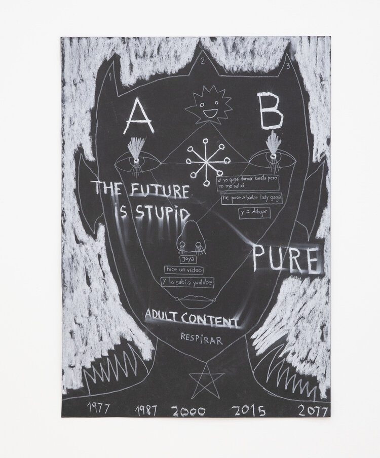 The future is stupid - 2015